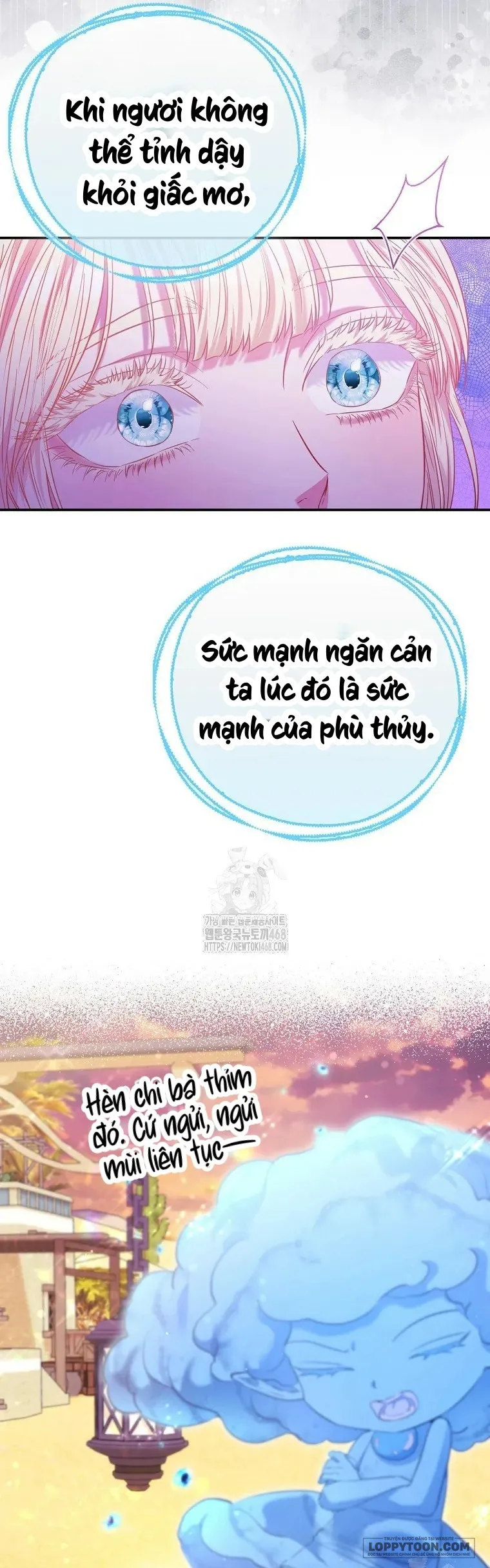 Nàng Công Chúa Của Mọi Người - Chap 86 - Trang 22