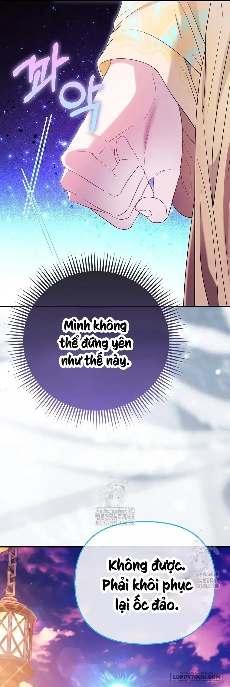 Nàng Công Chúa Của Mọi Người - Chap 86 - Trang 33