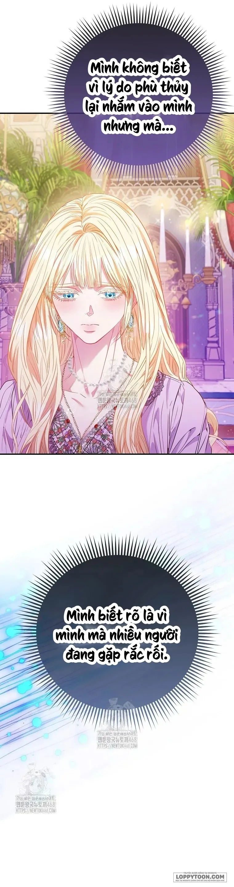 Nàng Công Chúa Của Mọi Người - Chap 86 - Trang 47