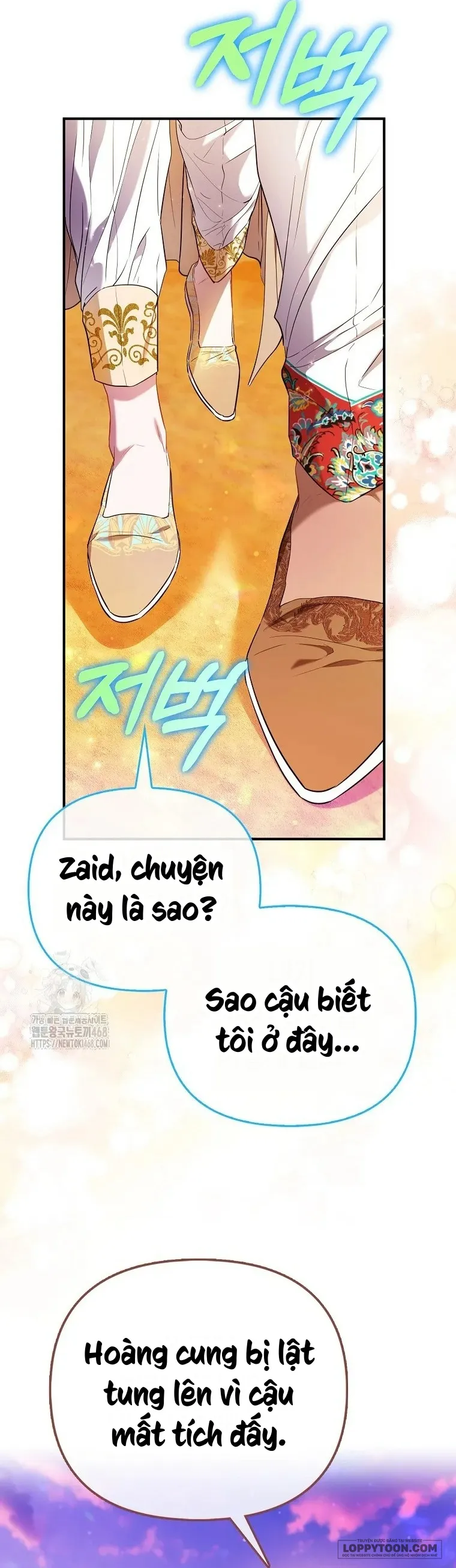 Nàng Công Chúa Của Mọi Người - Chap 86 - Trang 7