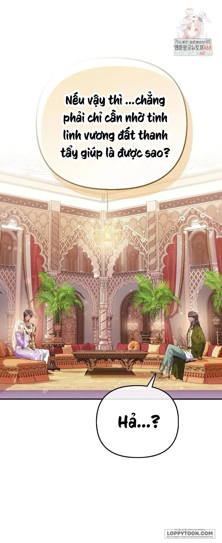 Nàng Công Chúa Của Mọi Người - Chap 87 - Trang 1