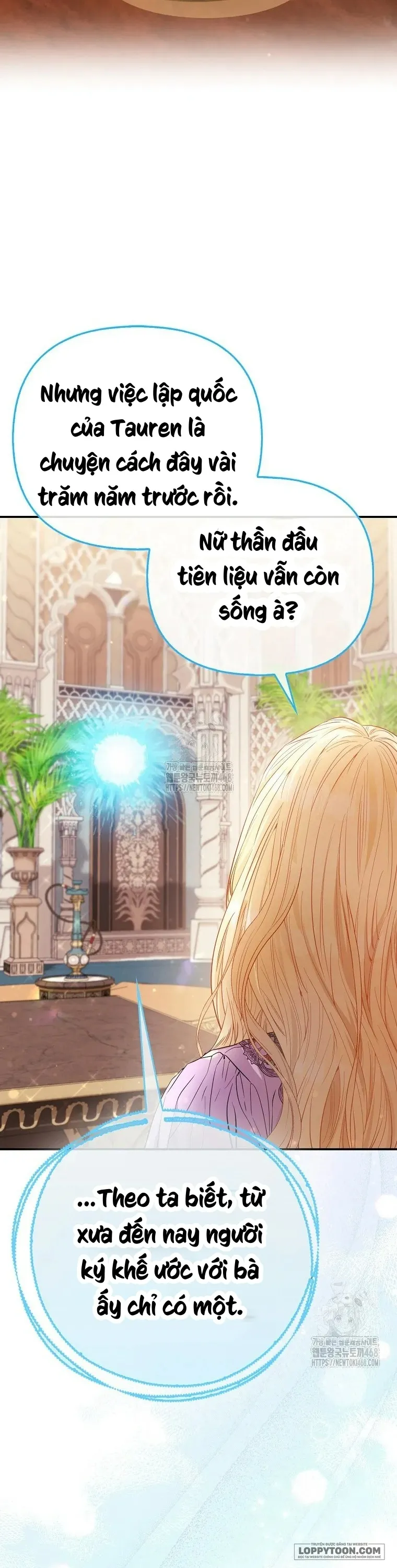 Nàng Công Chúa Của Mọi Người - Chap 87 - Trang 13