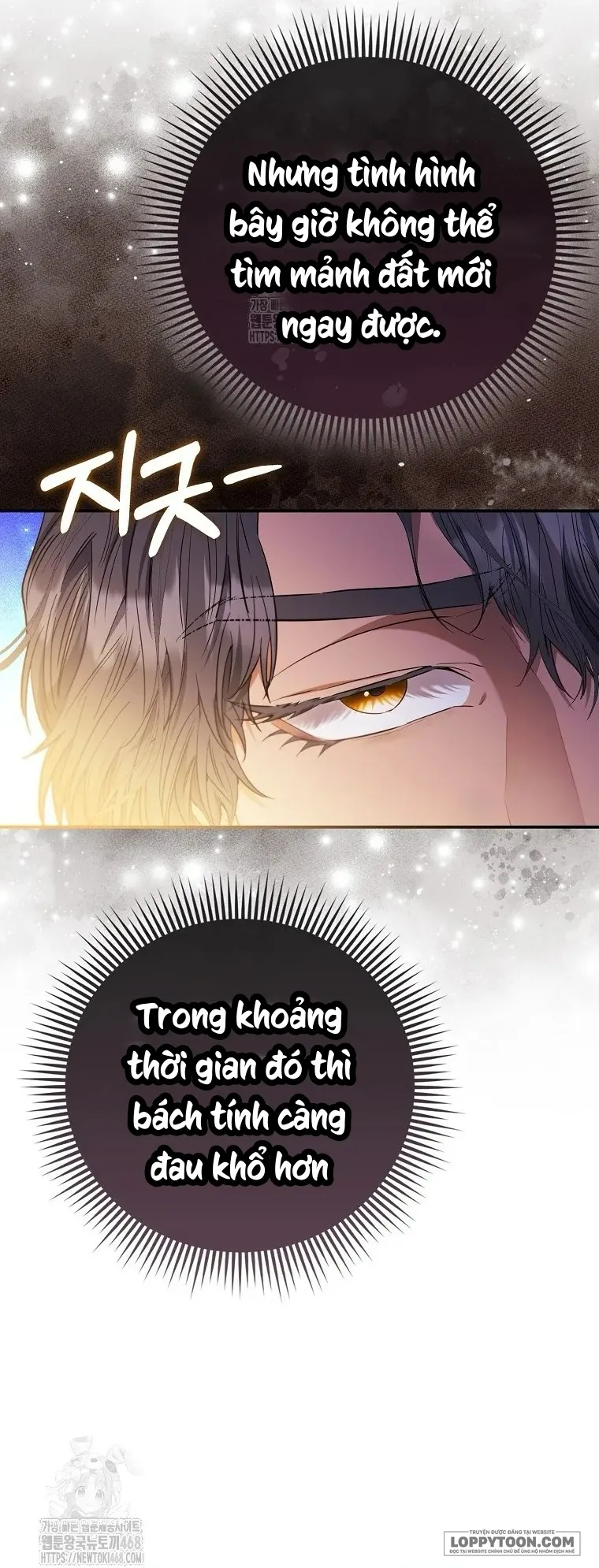 Nàng Công Chúa Của Mọi Người - Chap 87 - Trang 20