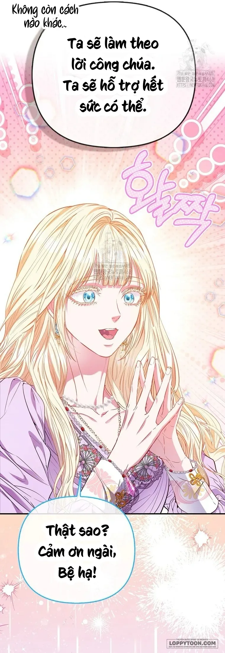 Nàng Công Chúa Của Mọi Người - Chap 87 - Trang 23