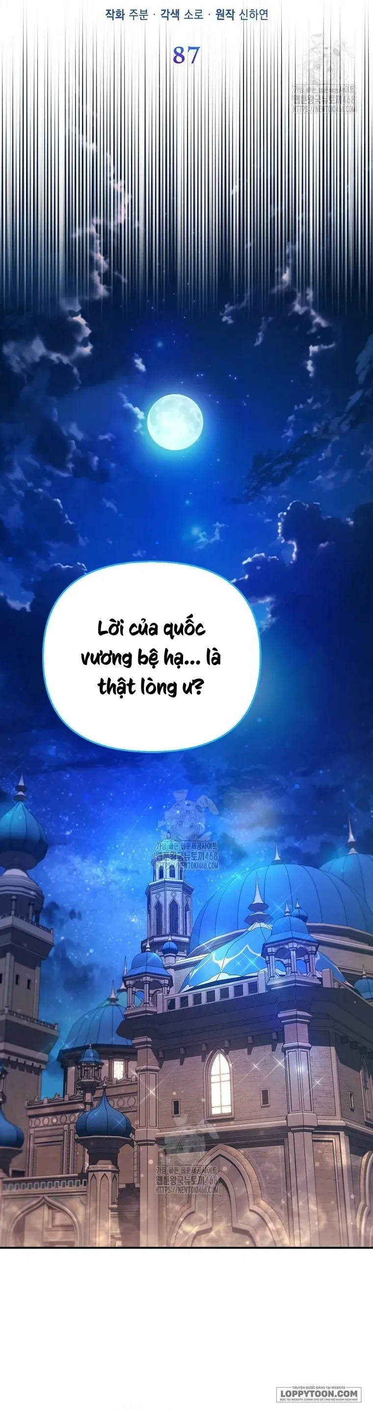 Nàng Công Chúa Của Mọi Người - Chap 87 - Trang 29