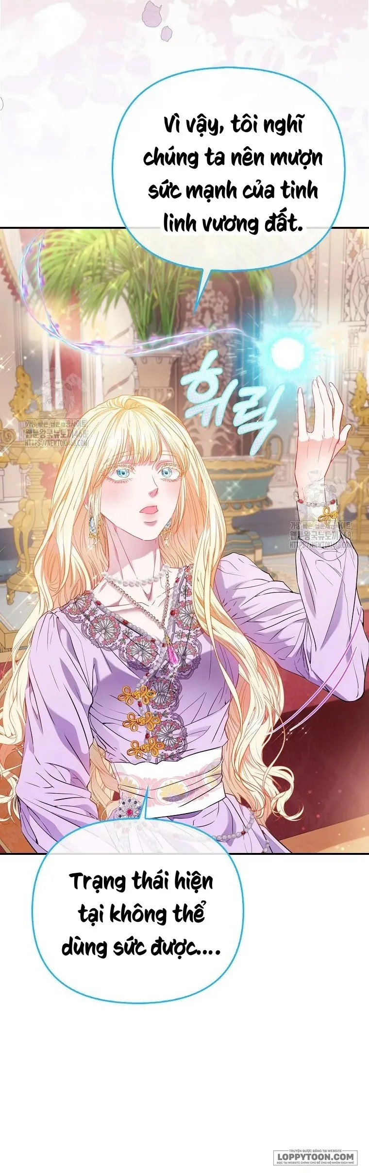 Nàng Công Chúa Của Mọi Người - Chap 87 - Trang 5