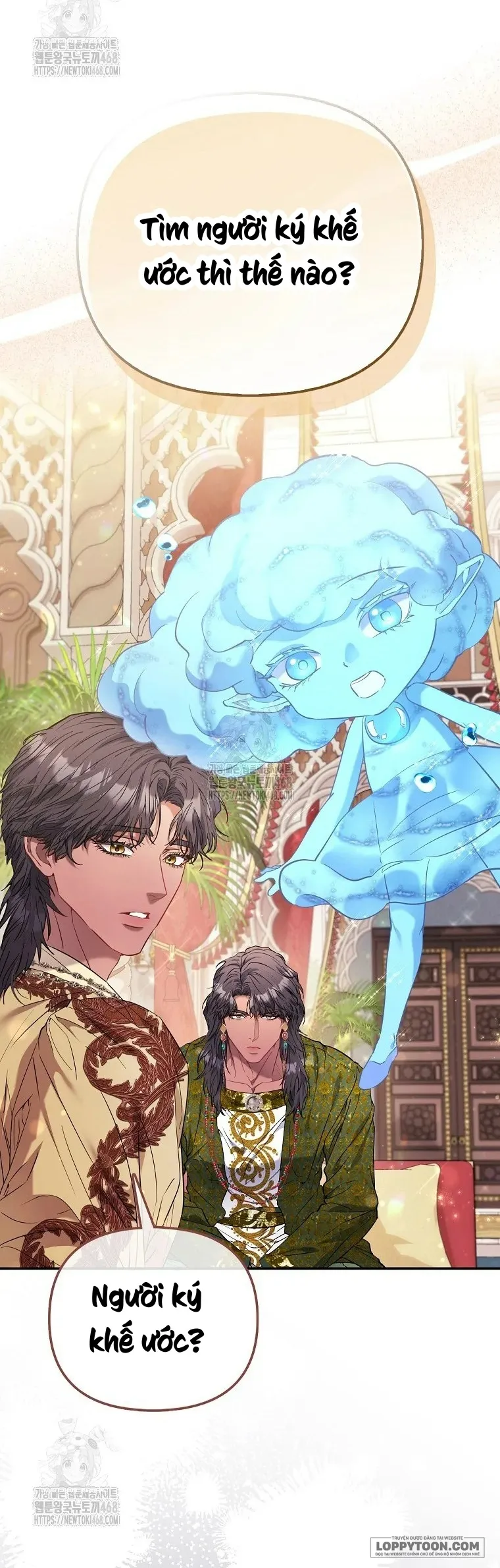 Nàng Công Chúa Của Mọi Người - Chap 87 - Trang 7