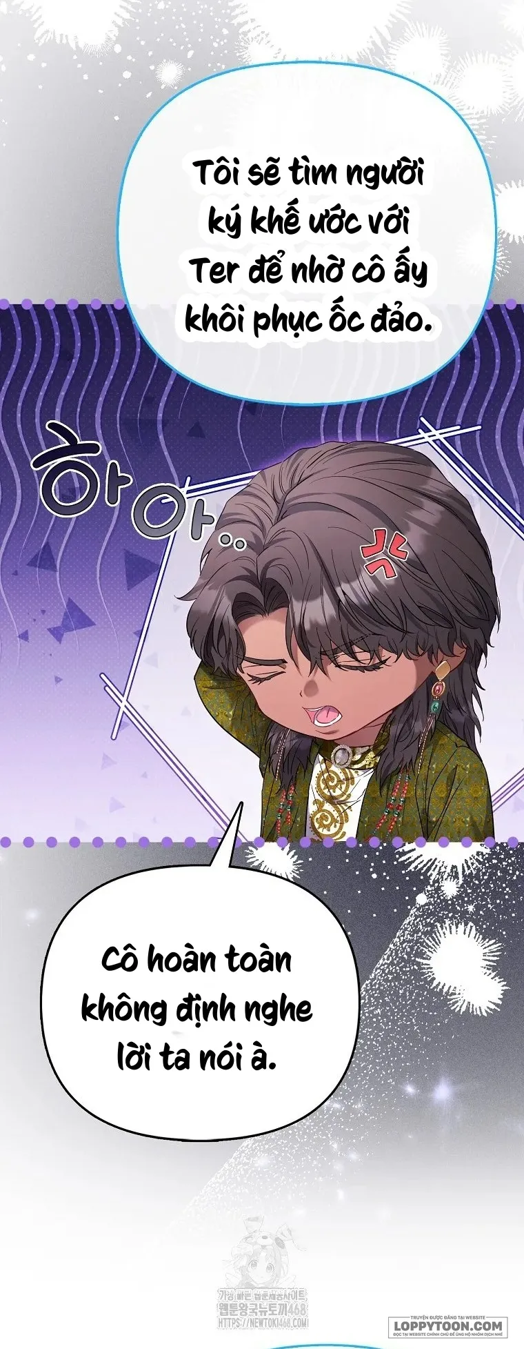 Nàng Công Chúa Của Mọi Người - Chap 87 - Trang 8