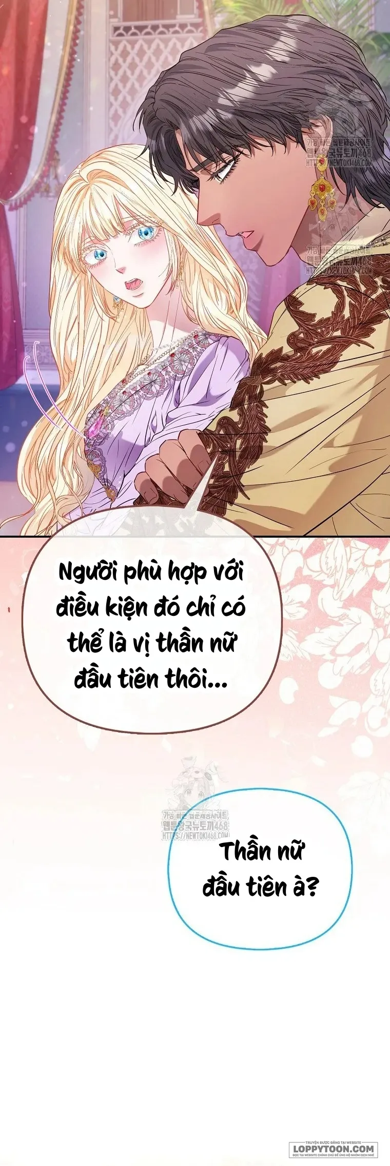 Nàng Công Chúa Của Mọi Người - Chap 87 - Trang 10