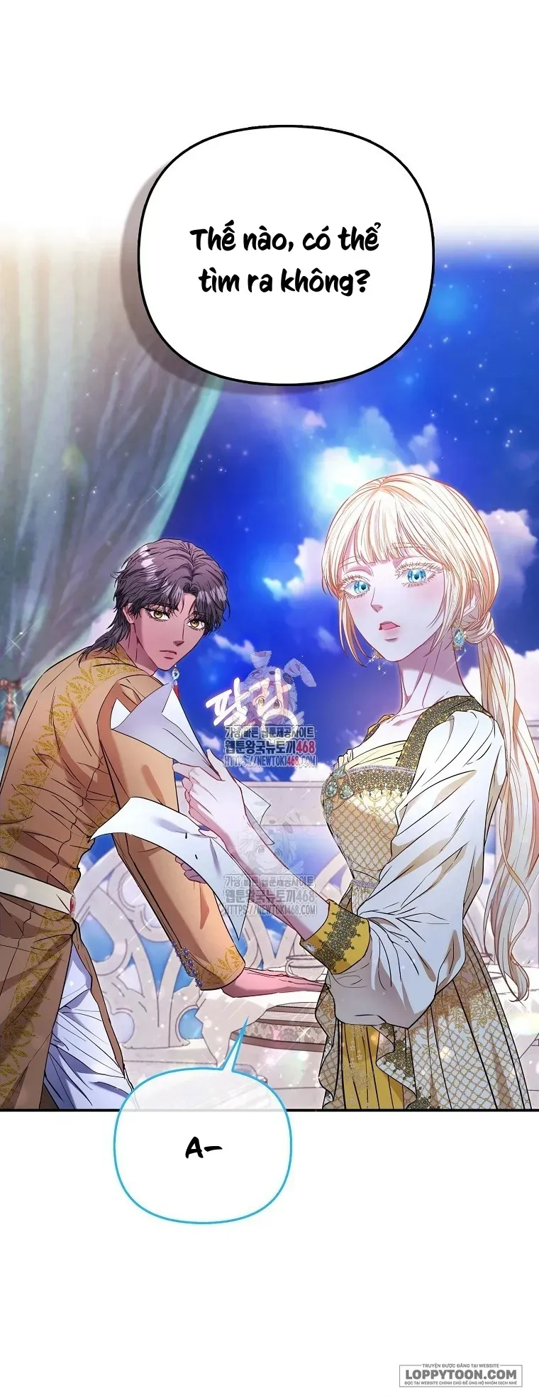 Nàng Công Chúa Của Mọi Người - Chap 88 - Trang 1