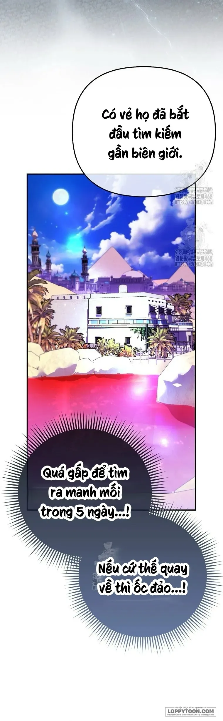 Nàng Công Chúa Của Mọi Người - Chap 88 - Trang 13