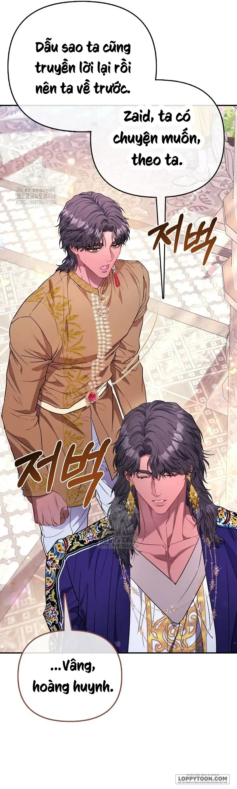 Nàng Công Chúa Của Mọi Người - Chap 88 - Trang 14