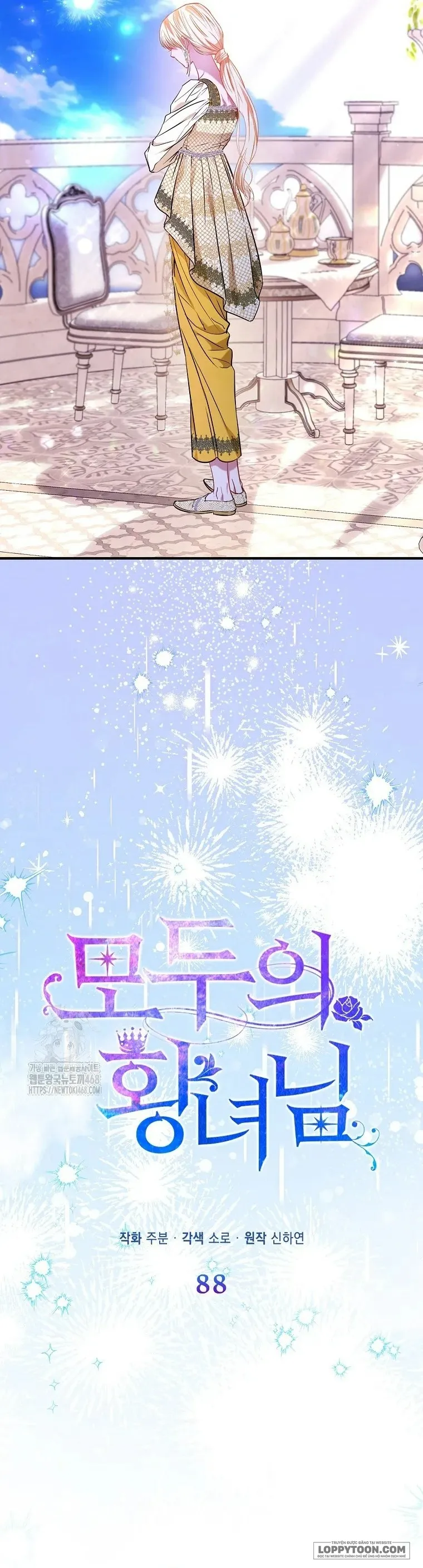 Nàng Công Chúa Của Mọi Người - Chap 88 - Trang 16