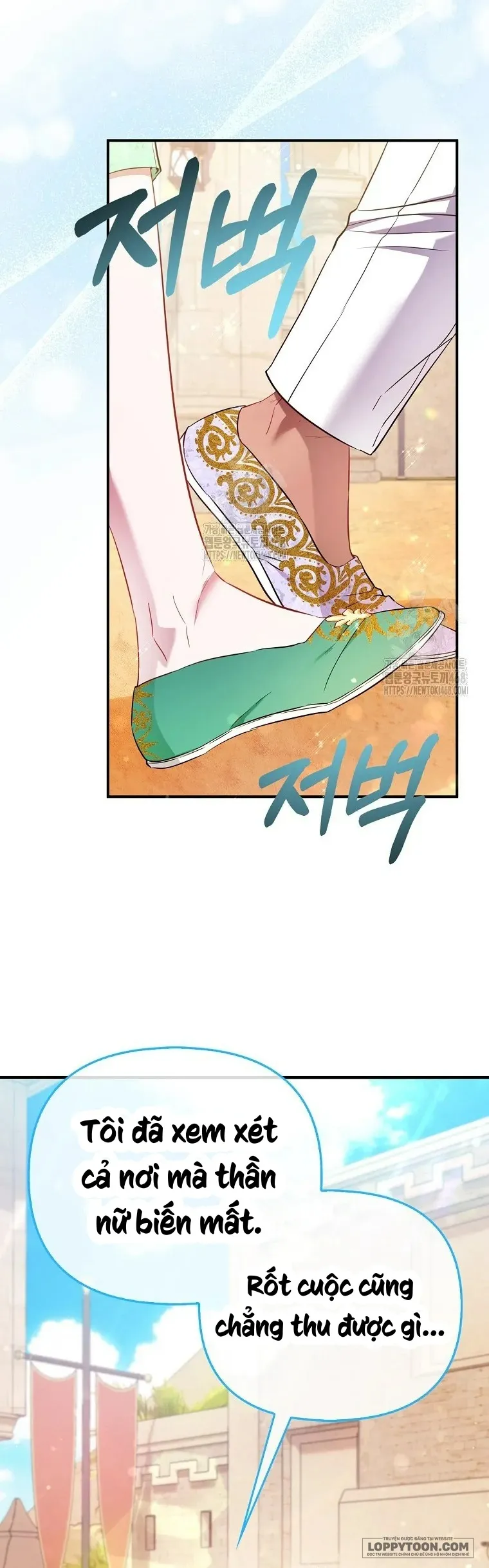 Nàng Công Chúa Của Mọi Người - Chap 88 - Trang 27