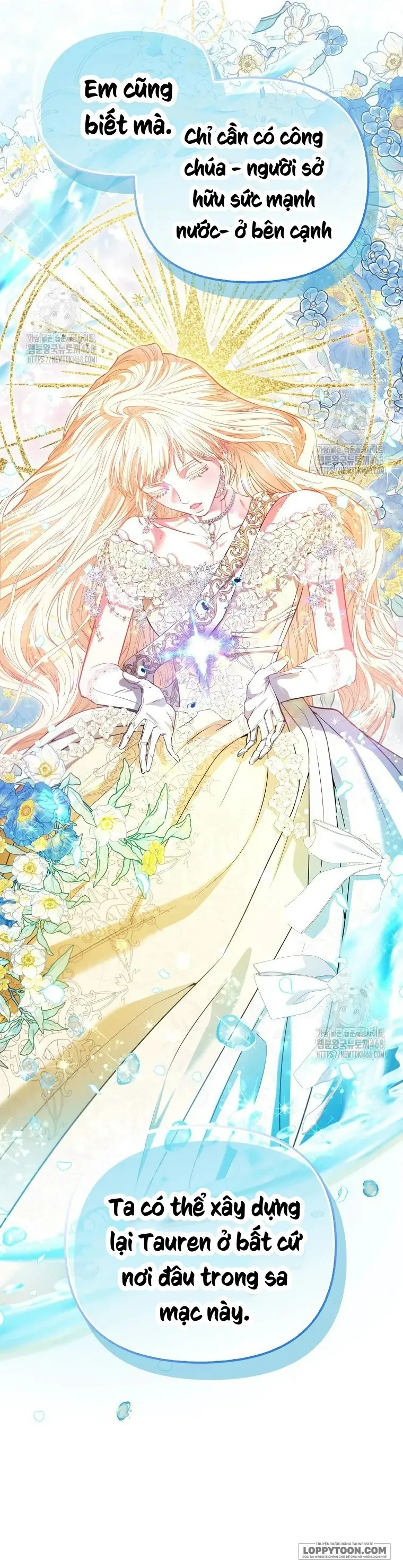 Nàng Công Chúa Của Mọi Người - Chap 88 - Trang 43