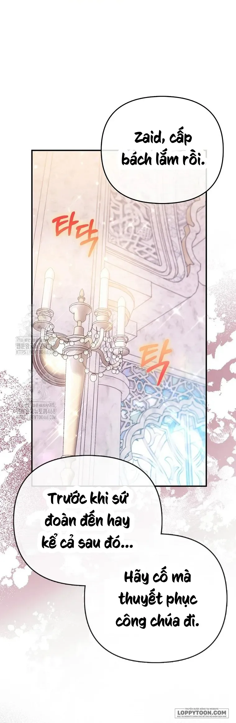 Nàng Công Chúa Của Mọi Người - Chap 88 - Trang 45