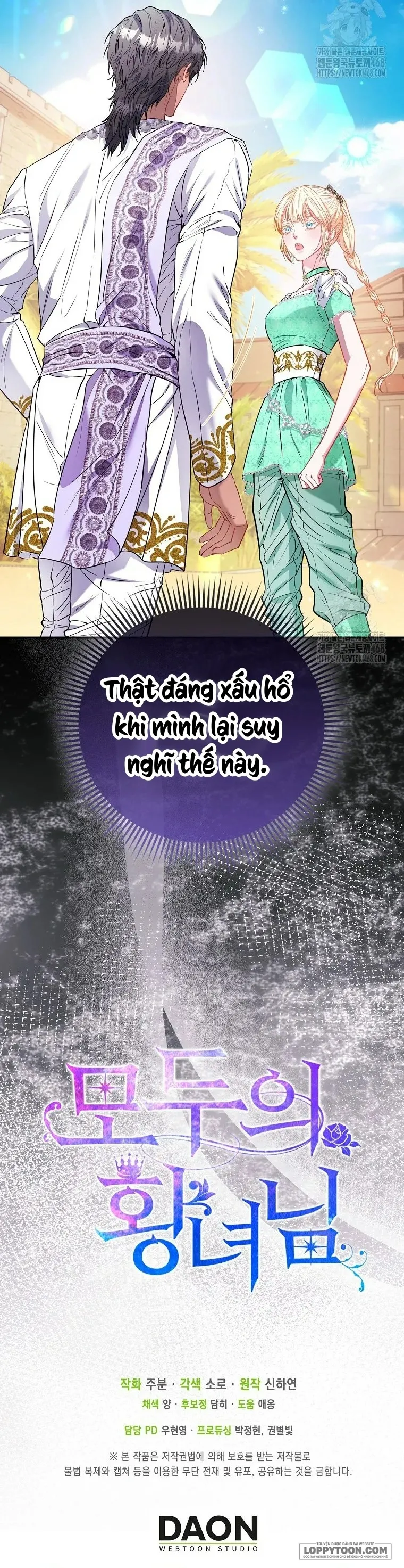 Nàng Công Chúa Của Mọi Người - Chap 88 - Trang 52