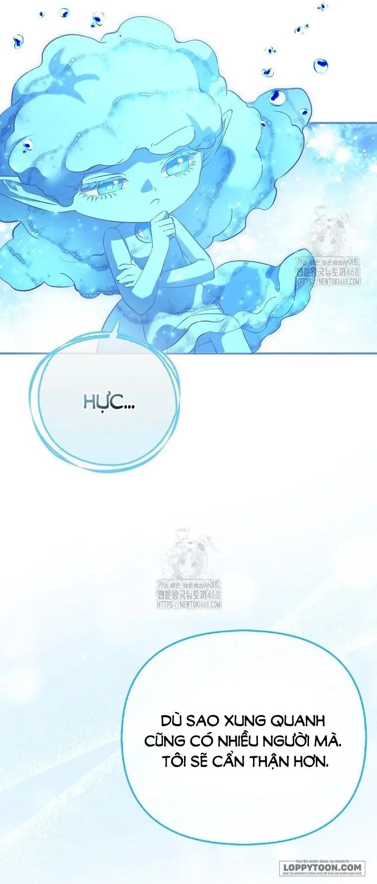 Nàng Công Chúa Của Mọi Người - Chap 89 - Trang 4