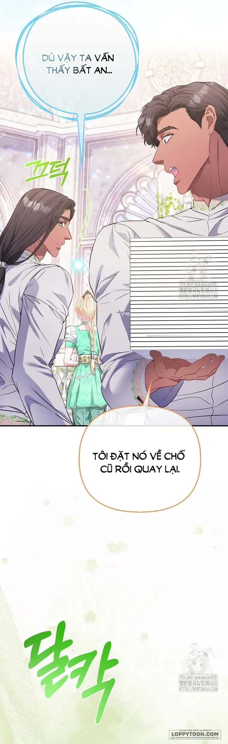 Nàng Công Chúa Của Mọi Người - Chap 89 - Trang 5
