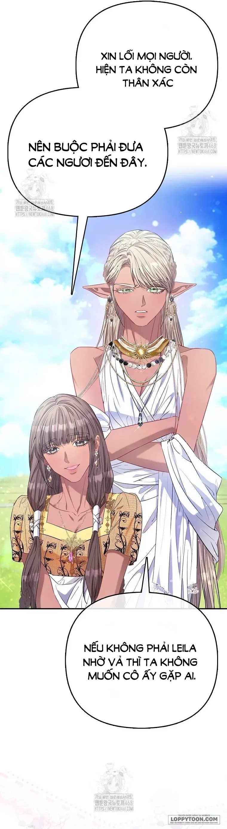 Nàng Công Chúa Của Mọi Người - Chap 89 - Trang 49