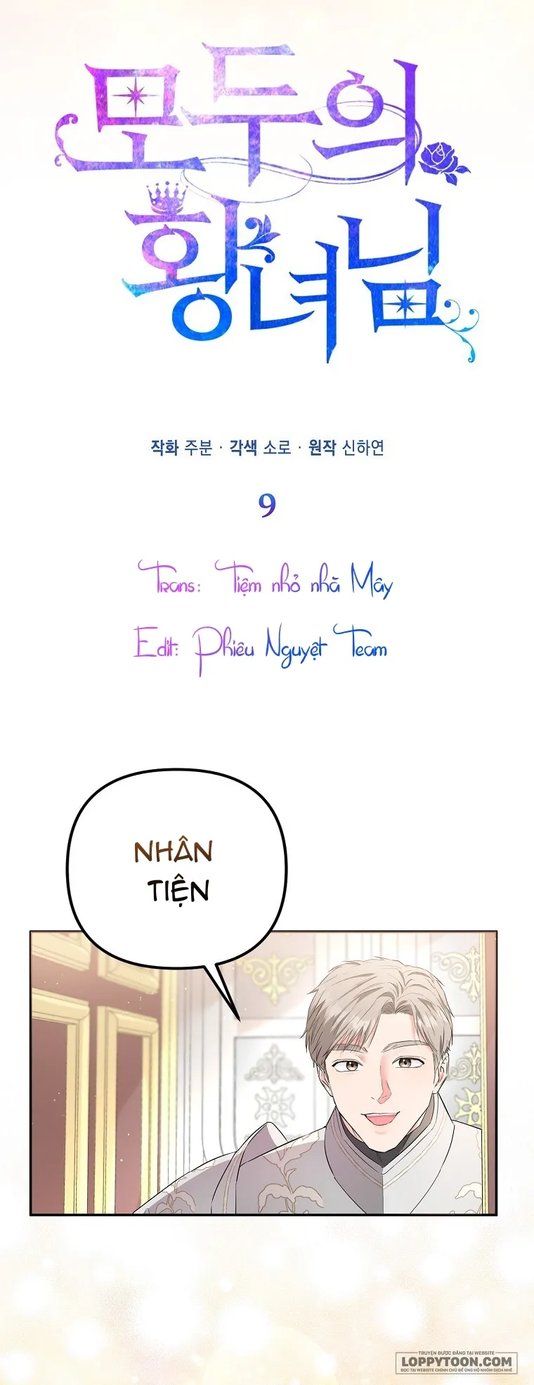 Nàng Công Chúa Của Mọi Người - Chap 9 - Trang 2