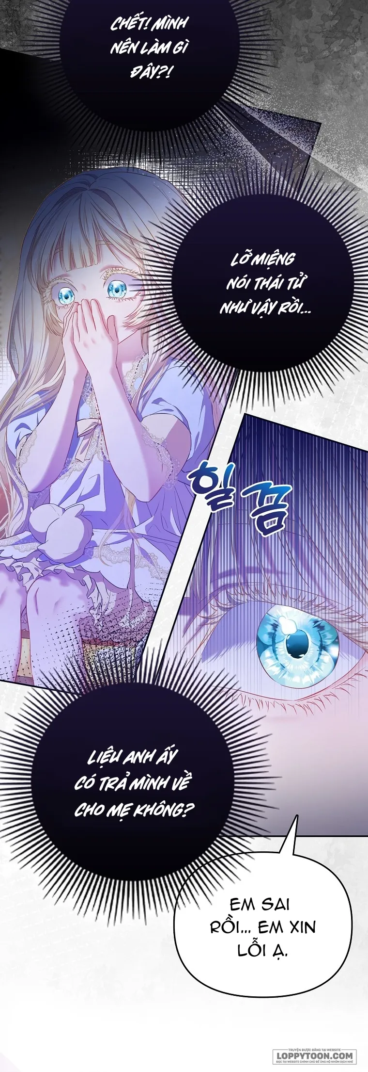 Nàng Công Chúa Của Mọi Người - Chap 9 - Trang 23