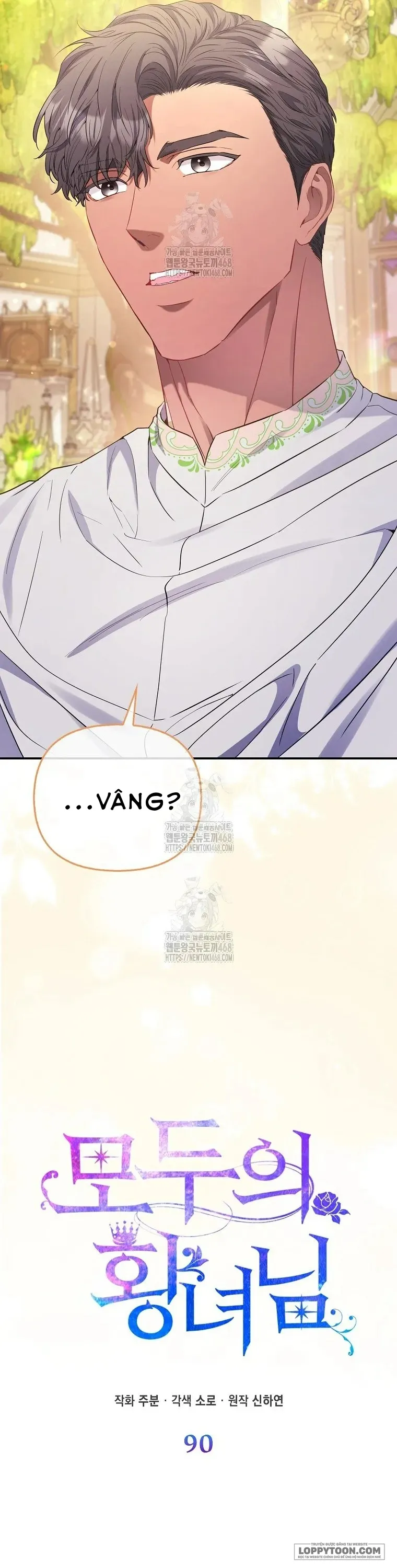 Nàng Công Chúa Của Mọi Người - Chap 90 - Trang 18