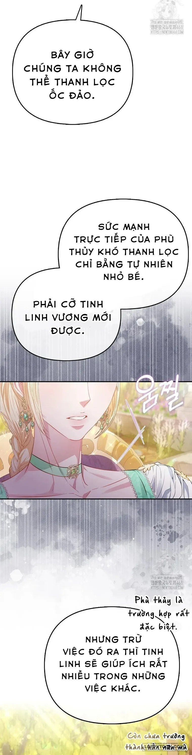Nàng Công Chúa Của Mọi Người - Chap 90 - Trang 26