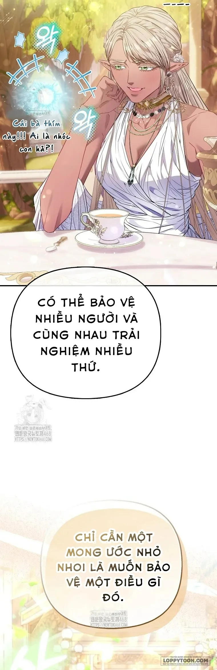 Nàng Công Chúa Của Mọi Người - Chap 90 - Trang 27