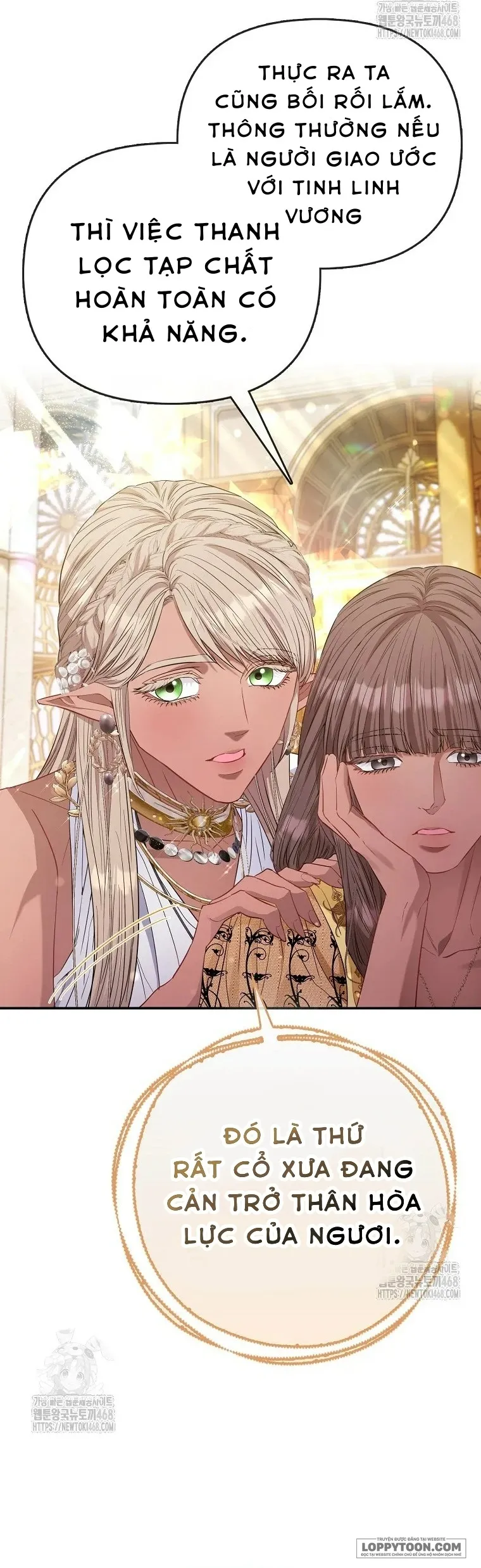 Nàng Công Chúa Của Mọi Người - Chap 90 - Trang 38