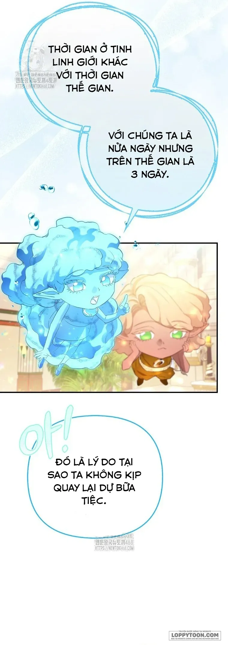 Nàng Công Chúa Của Mọi Người - Chap 91 - Trang 16
