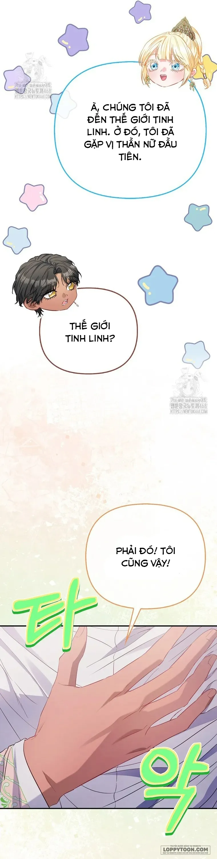 Nàng Công Chúa Của Mọi Người - Chap 91 - Trang 17
