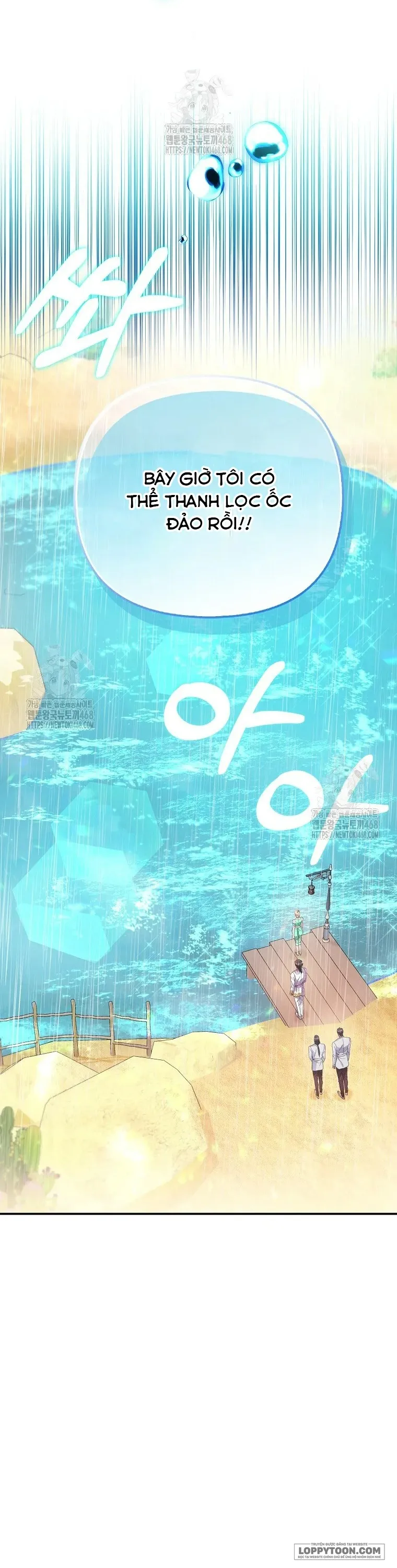 Nàng Công Chúa Của Mọi Người - Chap 91 - Trang 20
