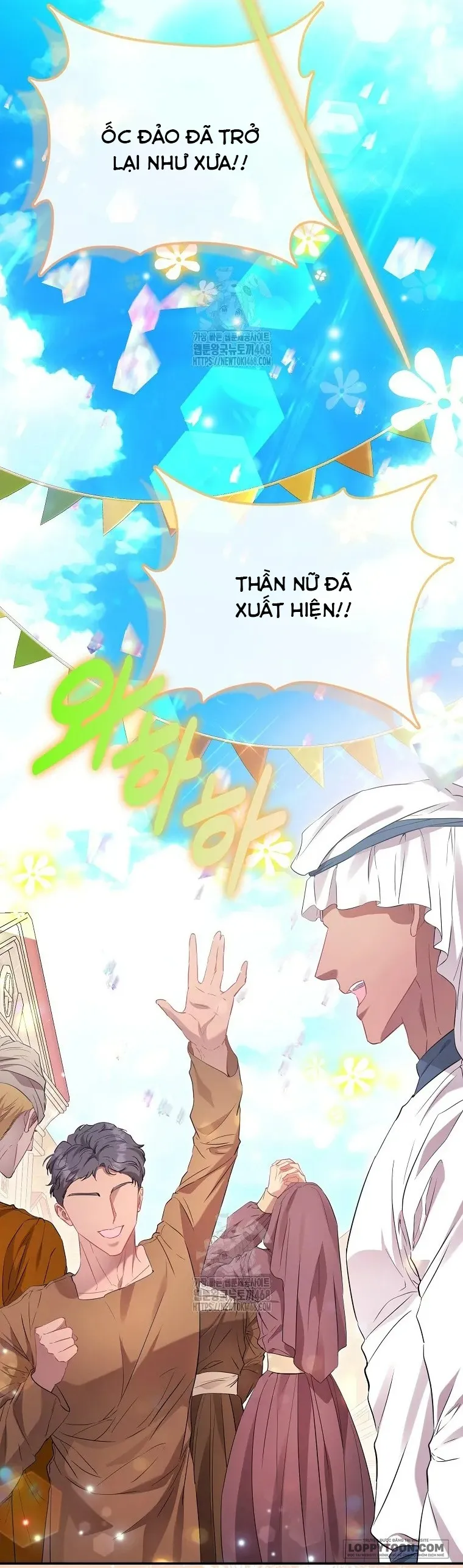 Nàng Công Chúa Của Mọi Người - Chap 91 - Trang 22