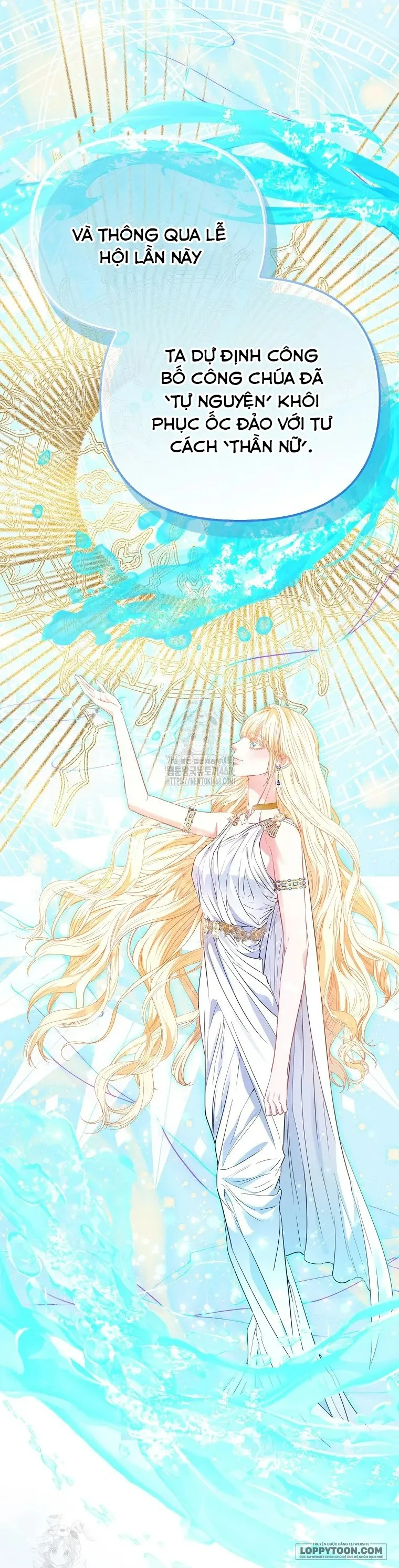 Nàng Công Chúa Của Mọi Người - Chap 91 - Trang 33