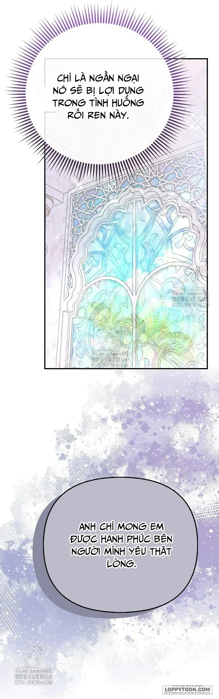 Nàng Công Chúa Của Mọi Người - Chap 91 - Trang 43