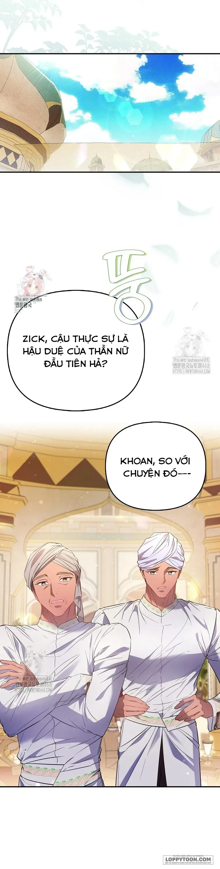 Nàng Công Chúa Của Mọi Người - Chap 92 - Trang 1