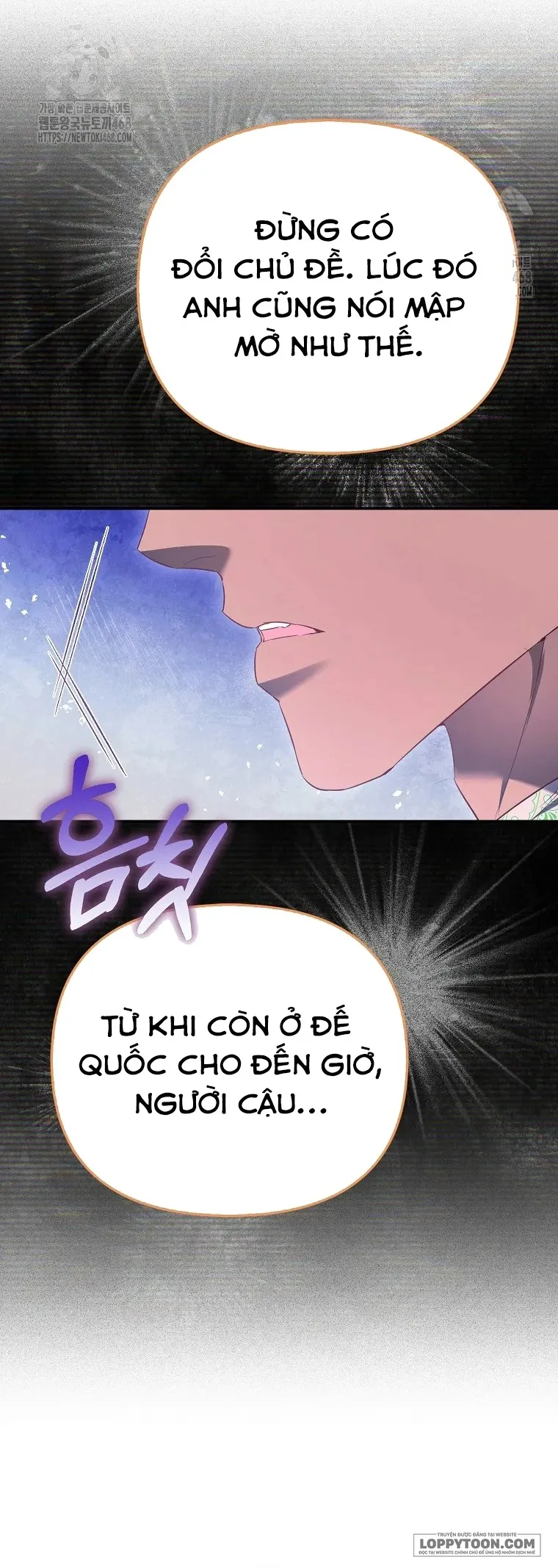 Nàng Công Chúa Của Mọi Người - Chap 92 - Trang 18