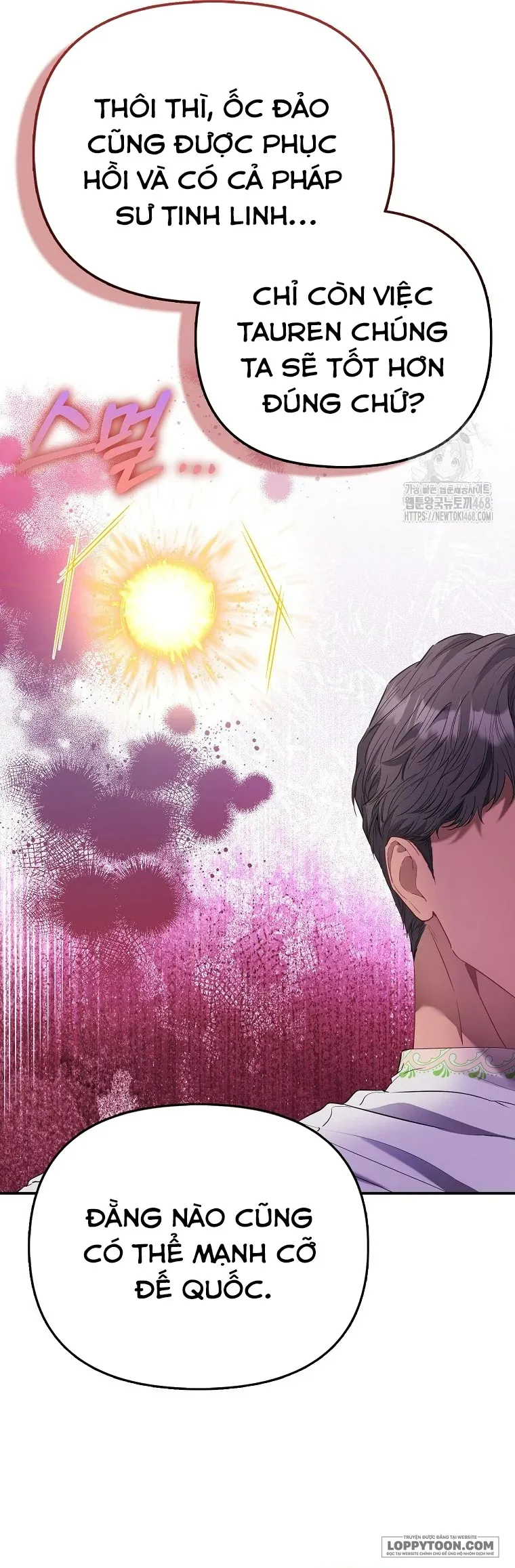 Nàng Công Chúa Của Mọi Người - Chap 92 - Trang 4