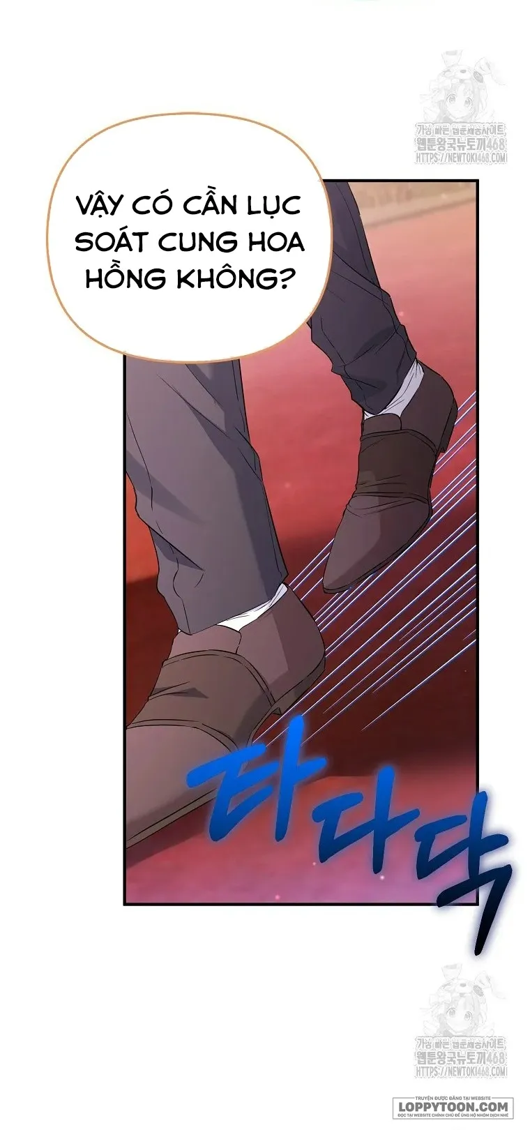 Nàng Công Chúa Của Mọi Người - Chap 92 - Trang 41