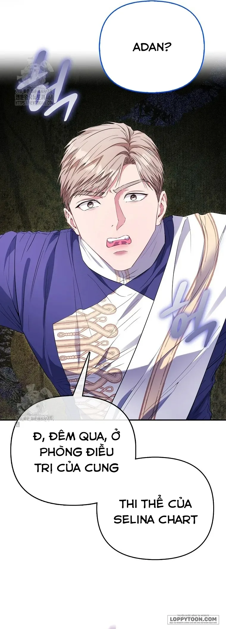 Nàng Công Chúa Của Mọi Người - Chap 92 - Trang 43