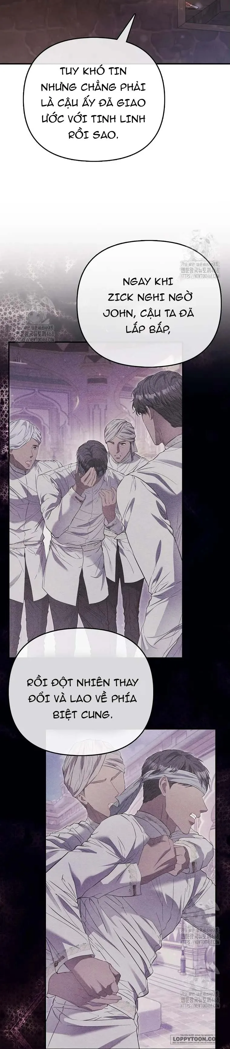 Nàng Công Chúa Của Mọi Người - Chap 93 - Trang 13