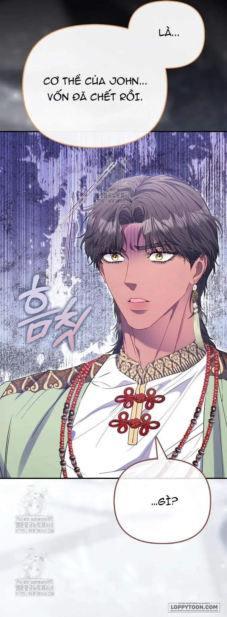 Nàng Công Chúa Của Mọi Người - Chap 93 - Trang 17