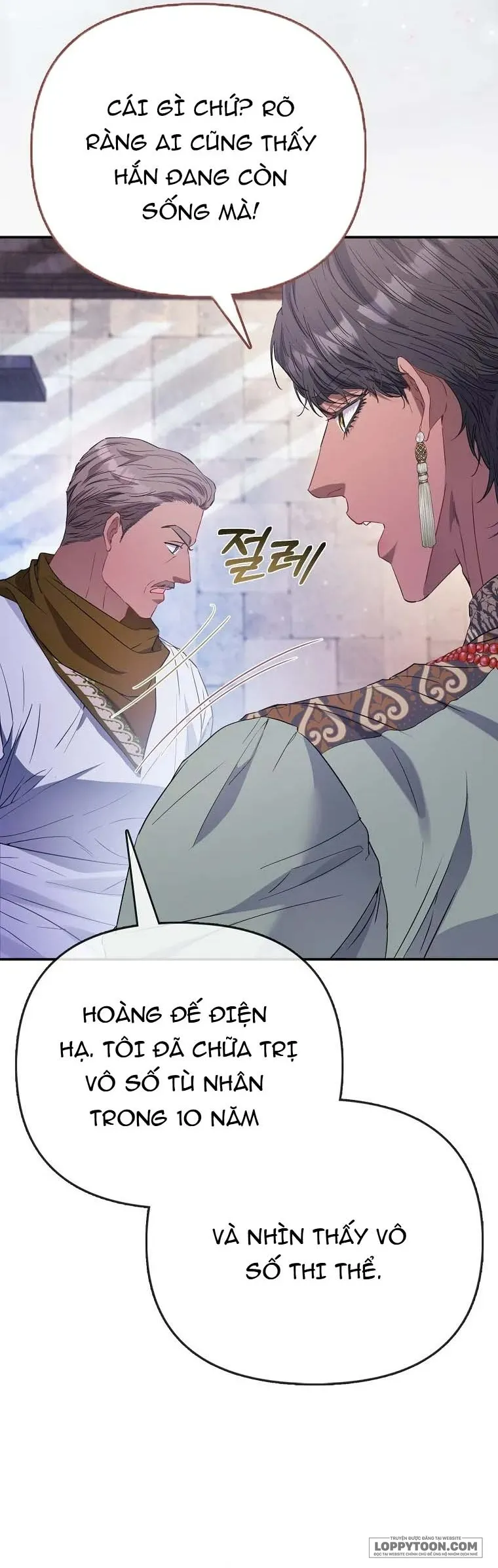 Nàng Công Chúa Của Mọi Người - Chap 93 - Trang 18