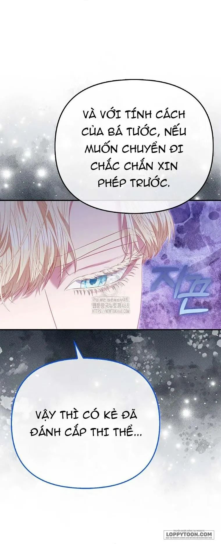 Nàng Công Chúa Của Mọi Người - Chap 93 - Trang 3
