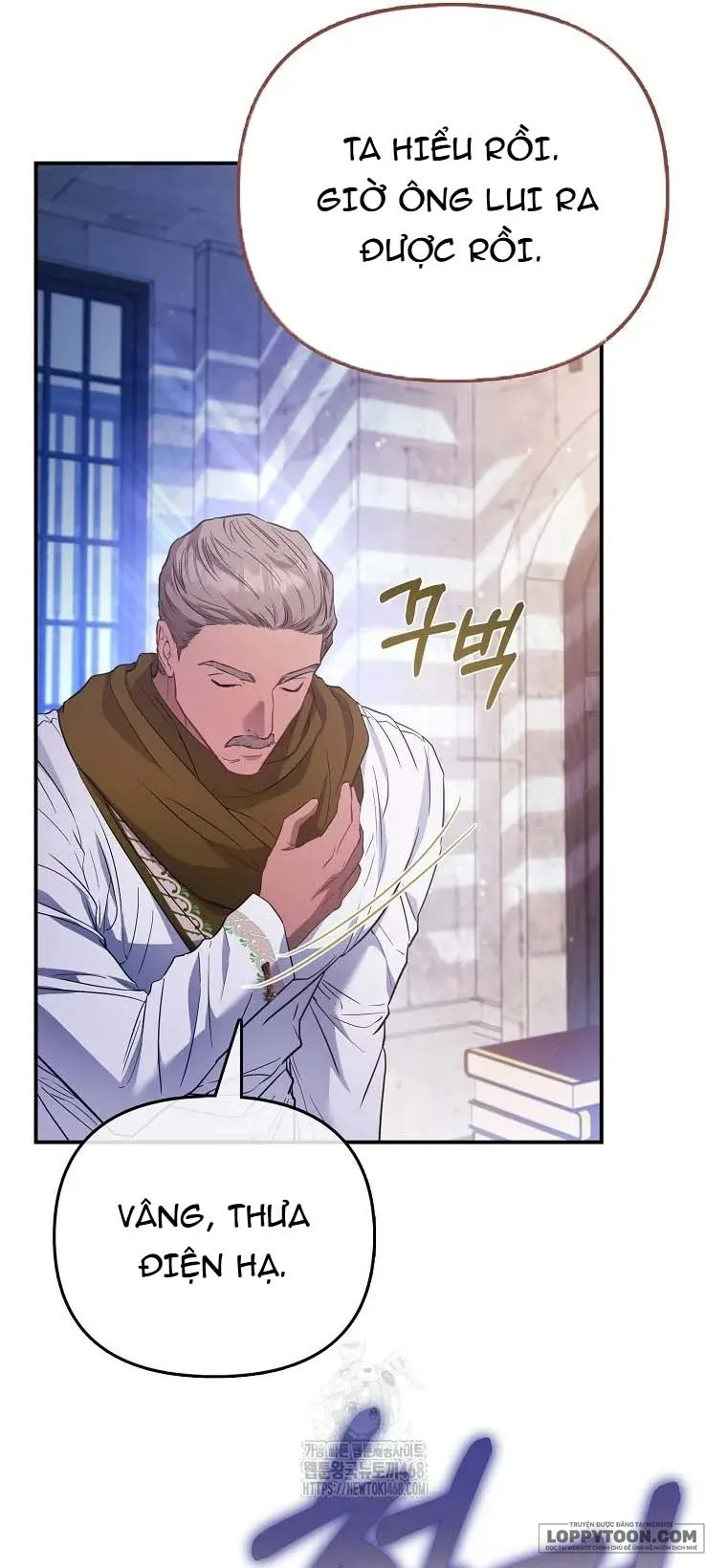 Nàng Công Chúa Của Mọi Người - Chap 93 - Trang 21
