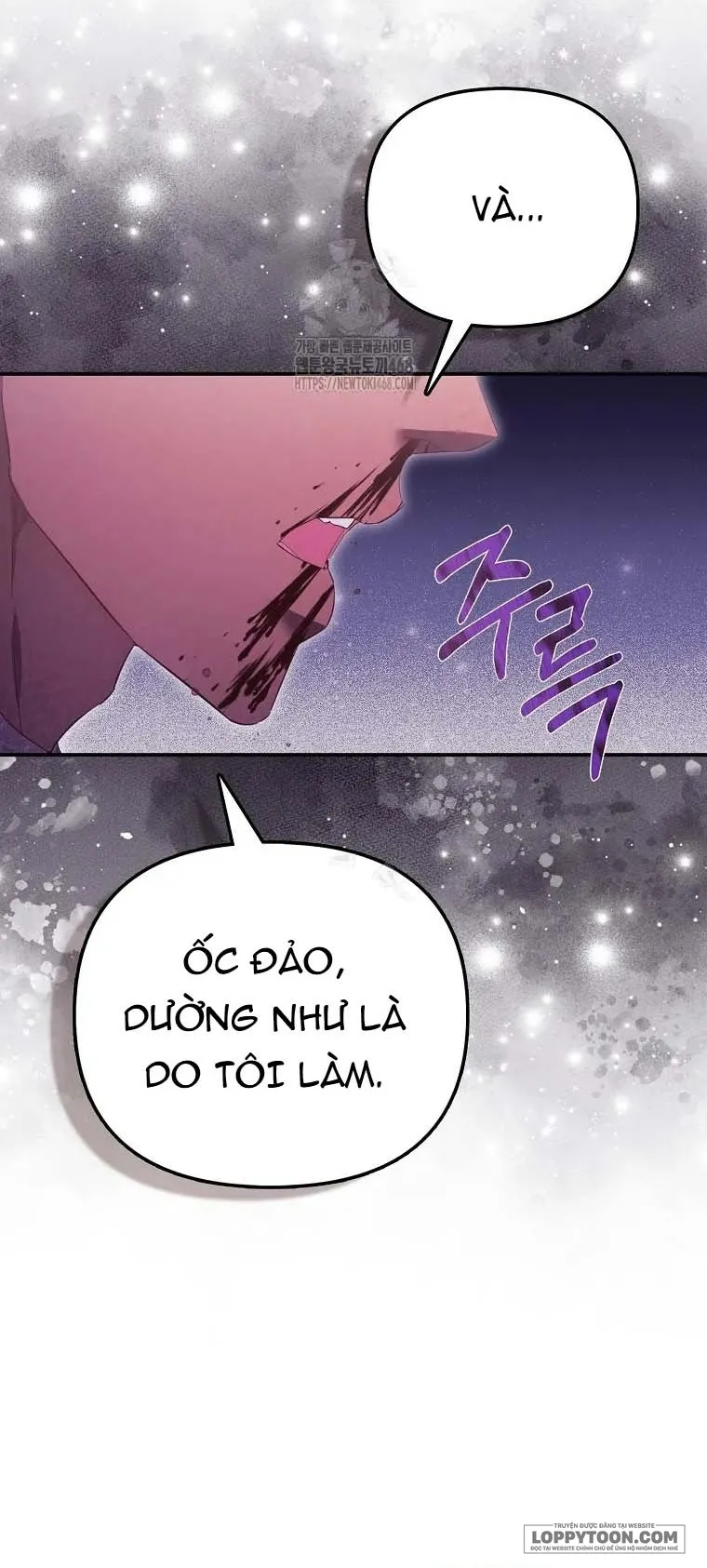 Nàng Công Chúa Của Mọi Người - Chap 93 - Trang 29