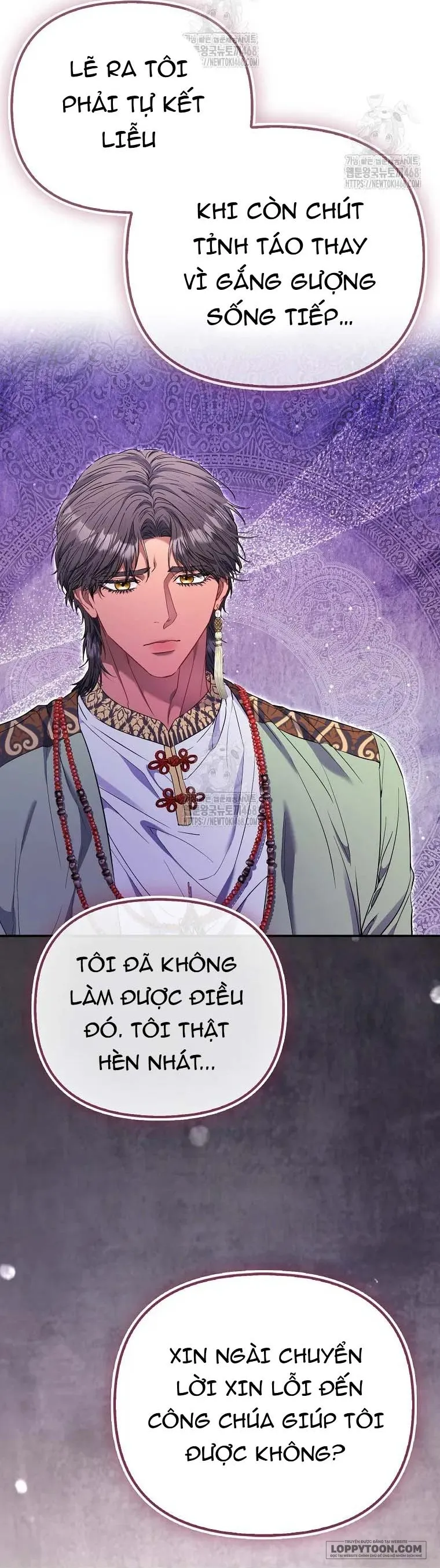 Nàng Công Chúa Của Mọi Người - Chap 93 - Trang 35