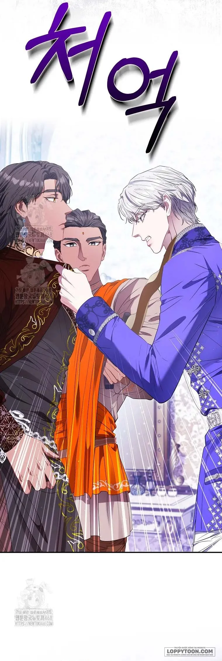 Nàng Công Chúa Của Mọi Người - Chap 94 - Trang 16