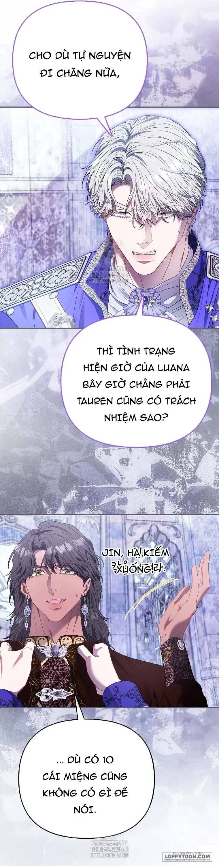 Nàng Công Chúa Của Mọi Người - Chap 94 - Trang 17
